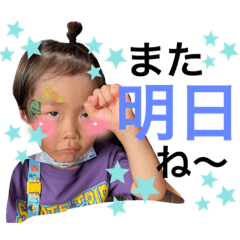 miko_20220905193447
