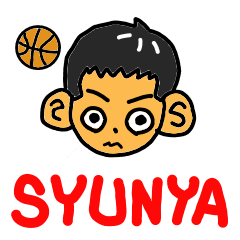 basketball &  syunya