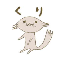 どてこの栗ちゃんのスタンプ