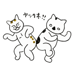 Tenmaru and Tonichi sticker