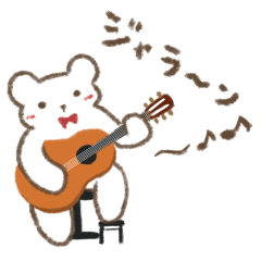 Animal&Classical Guitar Sticker