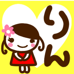 kawaii girl sticker rin