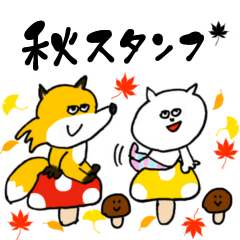 Autumn sticker 2 by nekomizu zion