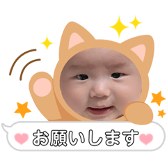 hana_20220905215648