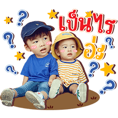 JiYuu & Ki-Ai