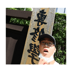 Jin_20220905214749