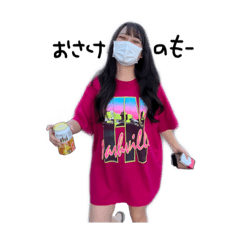 Mebius_20220906003416