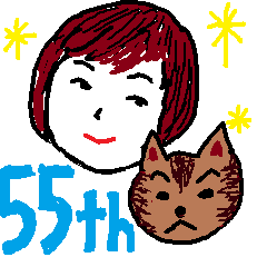 Toshimi's 55th Celebration