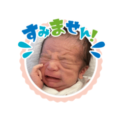 megumi_20220906125348