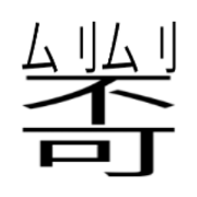 nyanyami_20220906015035