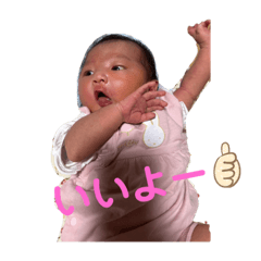 NOZOMI_20220906124547