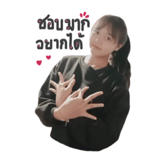 Smile_20220905193030