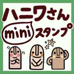 haniwa-mini-Sticker
