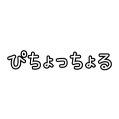 Mizuki_20220906144642