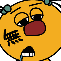littlecutei