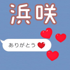 Heart love [E6B59CE592B2]