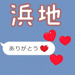 Heart love [E6B59CE59CB0]