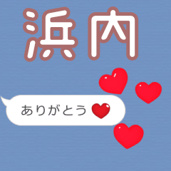 Heart love [E6B59CE58685]