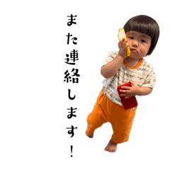 yukina_20220906154137