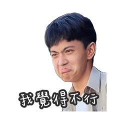 閃閃動人的閃閃貼圖