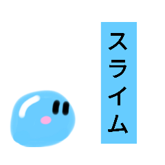 yuto_20220906203516