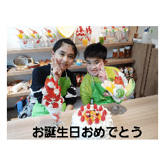 shiho-masayuki-manaka_20220906181641