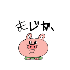 mizuki_20220906205131