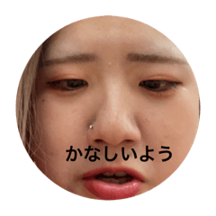 NATSUMI_20220907033115