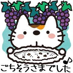 Mikage Cat's Delicious Sticker