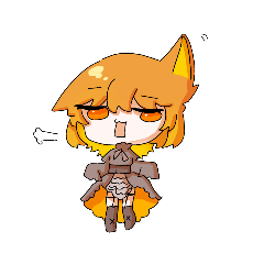 little star and orange fox.