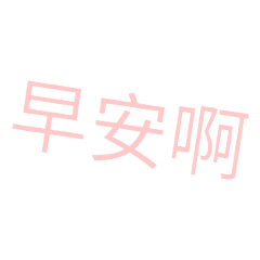 ʚཌༀ橘かえでༀདɞ