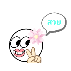 sticker shopのLINE スタンプ・絵文字一覧 | LINE STORE
