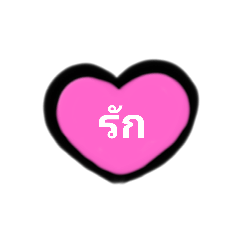 Bubble_20220906181501