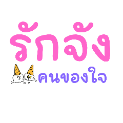 Noppason Wilaiwan_20220906182419