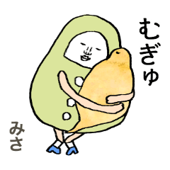 misa tsuchinoko&daruma