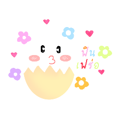 Arisa_20220906192122