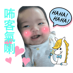 寶哥の日常語錄4