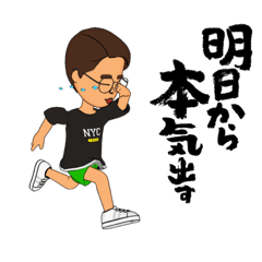 Tochinavi_CEO_20220906224453