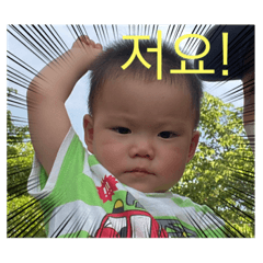 Chris cho_20220906224255