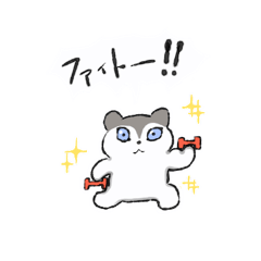 cute dog LINE sticker - Stiker LINE | LINE STORE