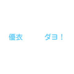 HANA_20220907113147