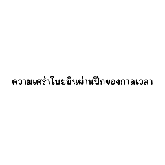 ton_20220906141207