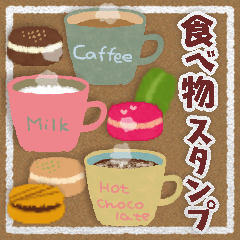 <Food Sticker>