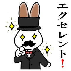 Excellent! rabbit gentleman sticker