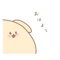 日常使える動物