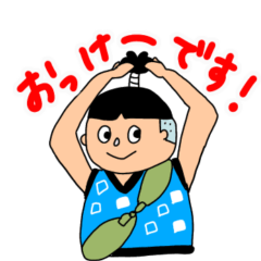 使いやすい＊ちょんまげ