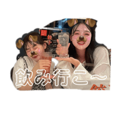 okashinayouseirati