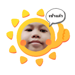 TONNAM_20220907112816