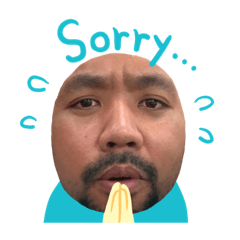PUTTIEBOOM