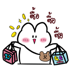 cute rabbit_20220907100114